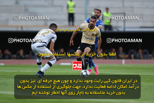 2280284, Tehran, Iran, Iran Pro League، Persian Gulf Cup، 2023-2024 season، Second Leg، Week 24، Esteghlal 3 v 2 Shams Azar F.C. on 2024/04/19 at Azadi Stadium