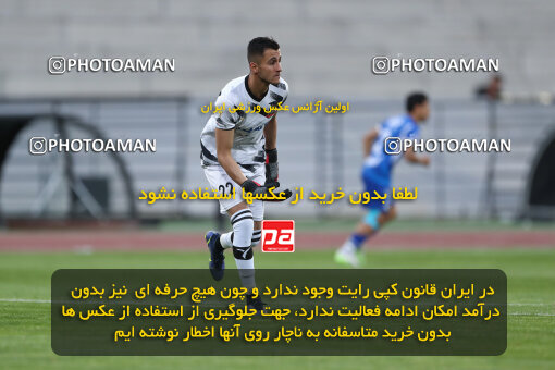 2280285, Tehran, Iran, Iran Pro League، Persian Gulf Cup، 2023-2024 season، Second Leg، Week 24، Esteghlal 3 v 2 Shams Azar F.C. on 2024/04/19 at Azadi Stadium