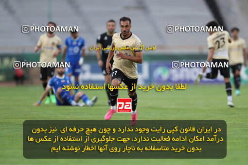 2280287, Tehran, Iran, Iran Pro League، Persian Gulf Cup، 2023-2024 season، Second Leg، Week 24، Esteghlal 3 v 2 Shams Azar F.C. on 2024/04/19 at Azadi Stadium