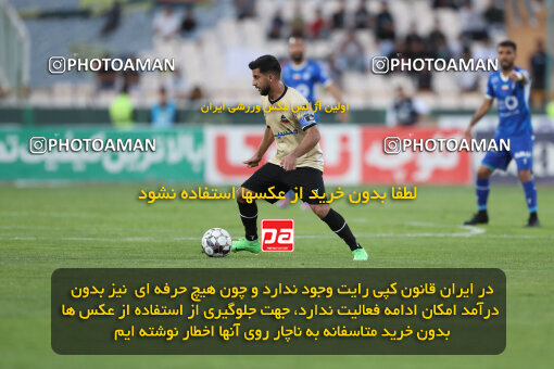 2280289, Tehran, Iran, Iran Pro League، Persian Gulf Cup، 2023-2024 season، Second Leg، Week 24، Esteghlal 3 v 2 Shams Azar F.C. on 2024/04/19 at Azadi Stadium