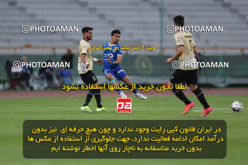 2280290, Tehran, Iran, Iran Pro League، Persian Gulf Cup، 2023-2024 season، Second Leg، Week 24، Esteghlal 3 v 2 Shams Azar F.C. on 2024/04/19 at Azadi Stadium