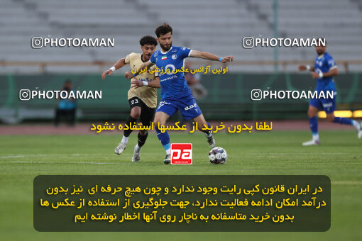 2280291, Tehran, Iran, Iran Pro League، Persian Gulf Cup، 2023-2024 season، Second Leg، Week 24، Esteghlal 3 v 2 Shams Azar F.C. on 2024/04/19 at Azadi Stadium