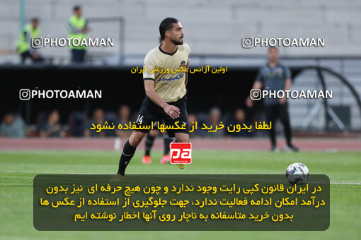 2280292, Tehran, Iran, Iran Pro League، Persian Gulf Cup، 2023-2024 season، Second Leg، Week 24، Esteghlal 3 v 2 Shams Azar F.C. on 2024/04/19 at Azadi Stadium