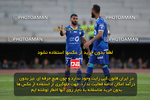 2280297, Tehran, Iran, Iran Pro League، Persian Gulf Cup، 2023-2024 season، Second Leg، Week 24، Esteghlal 3 v 2 Shams Azar F.C. on 2024/04/19 at Azadi Stadium