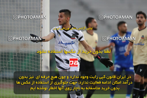 2280298, Tehran, Iran, Iran Pro League، Persian Gulf Cup، 2023-2024 season، Second Leg، Week 24، Esteghlal 3 v 2 Shams Azar F.C. on 2024/04/19 at Azadi Stadium