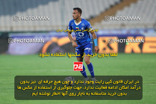 2280303, Tehran, Iran, Iran Pro League، Persian Gulf Cup، 2023-2024 season، Second Leg، Week 24، Esteghlal 3 v 2 Shams Azar F.C. on 2024/04/19 at Azadi Stadium