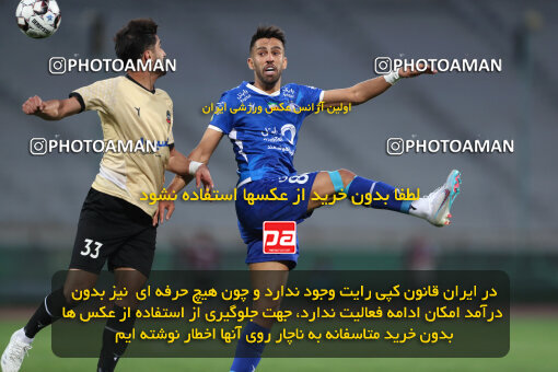 2280304, Tehran, Iran, Iran Pro League، Persian Gulf Cup، 2023-2024 season، Second Leg، Week 24، Esteghlal 3 v 2 Shams Azar F.C. on 2024/04/19 at Azadi Stadium