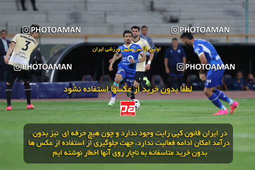 2280307, Tehran, Iran, Iran Pro League، Persian Gulf Cup، 2023-2024 season، Second Leg، Week 24، Esteghlal 3 v 2 Shams Azar F.C. on 2024/04/19 at Azadi Stadium