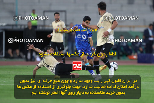 2280308, Tehran, Iran, Iran Pro League، Persian Gulf Cup، 2023-2024 season، Second Leg، Week 24، Esteghlal 3 v 2 Shams Azar F.C. on 2024/04/19 at Azadi Stadium