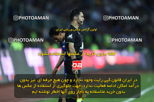 2280309, Tehran, Iran, Iran Pro League، Persian Gulf Cup، 2023-2024 season، Second Leg، Week 24، Esteghlal 3 v 2 Shams Azar F.C. on 2024/04/19 at Azadi Stadium