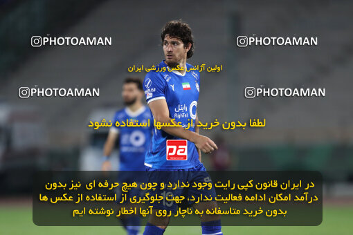 2280310, Tehran, Iran, Iran Pro League، Persian Gulf Cup، 2023-2024 season، Second Leg، Week 24، Esteghlal 3 v 2 Shams Azar F.C. on 2024/04/19 at Azadi Stadium