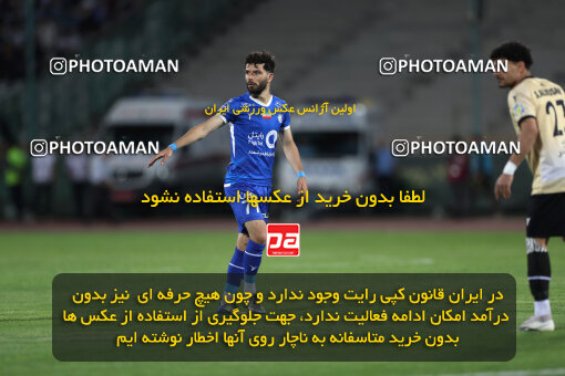 2280312, Tehran, Iran, Iran Pro League، Persian Gulf Cup، 2023-2024 season، Second Leg، Week 24، Esteghlal 3 v 2 Shams Azar F.C. on 2024/04/19 at Azadi Stadium