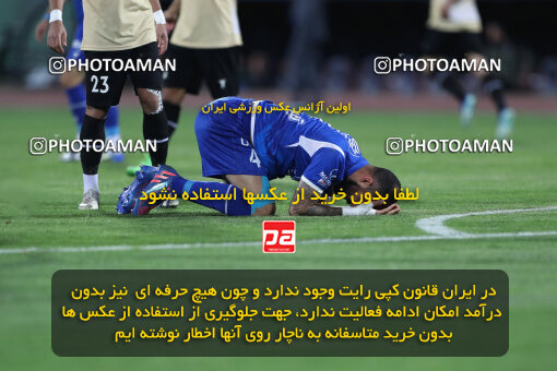 2280313, Tehran, Iran, Iran Pro League، Persian Gulf Cup، 2023-2024 season، Second Leg، Week 24، Esteghlal 3 v 2 Shams Azar F.C. on 2024/04/19 at Azadi Stadium