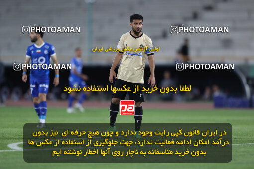 2280314, Tehran, Iran, Iran Pro League، Persian Gulf Cup، 2023-2024 season، Second Leg، Week 24، Esteghlal 3 v 2 Shams Azar F.C. on 2024/04/19 at Azadi Stadium