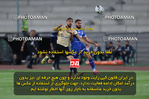 2280316, Tehran, Iran, Iran Pro League، Persian Gulf Cup، 2023-2024 season، Second Leg، Week 24، Esteghlal 3 v 2 Shams Azar F.C. on 2024/04/19 at Azadi Stadium