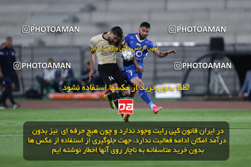 2280317, Tehran, Iran, Iran Pro League، Persian Gulf Cup، 2023-2024 season، Second Leg، Week 24، Esteghlal 3 v 2 Shams Azar F.C. on 2024/04/19 at Azadi Stadium