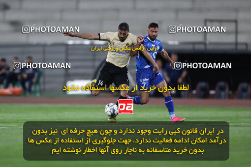 2280318, Tehran, Iran, Iran Pro League، Persian Gulf Cup، 2023-2024 season، Second Leg، Week 24، Esteghlal 3 v 2 Shams Azar F.C. on 2024/04/19 at Azadi Stadium