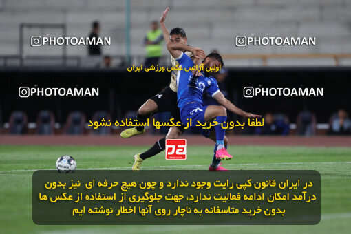 2280320, Tehran, Iran, Iran Pro League، Persian Gulf Cup، 2023-2024 season، Second Leg، Week 24، Esteghlal 3 v 2 Shams Azar F.C. on 2024/04/19 at Azadi Stadium