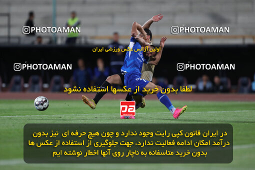 2280321, Tehran, Iran, Iran Pro League، Persian Gulf Cup، 2023-2024 season، Second Leg، Week 24، Esteghlal 3 v 2 Shams Azar F.C. on 2024/04/19 at Azadi Stadium