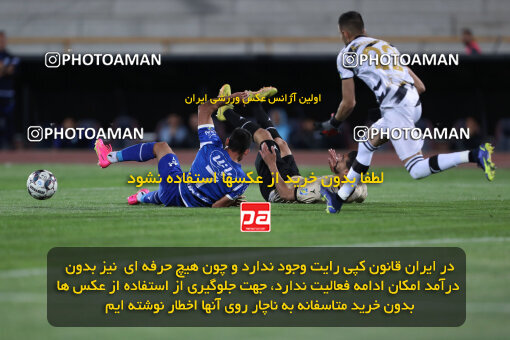 2280322, Tehran, Iran, Iran Pro League، Persian Gulf Cup، 2023-2024 season، Second Leg، Week 24، Esteghlal 3 v 2 Shams Azar F.C. on 2024/04/19 at Azadi Stadium