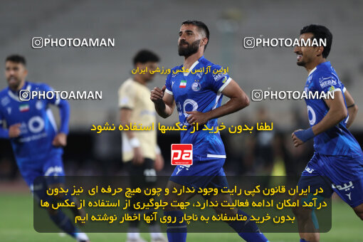 2280327, Tehran, Iran, Iran Pro League، Persian Gulf Cup، 2023-2024 season، Second Leg، Week 24، Esteghlal 3 v 2 Shams Azar F.C. on 2024/04/19 at Azadi Stadium