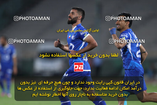 2280328, Tehran, Iran, Iran Pro League، Persian Gulf Cup، 2023-2024 season، Second Leg، Week 24، Esteghlal 3 v 2 Shams Azar F.C. on 2024/04/19 at Azadi Stadium