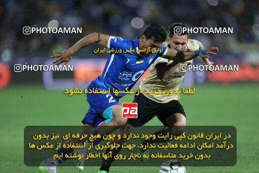 2280330, Tehran, Iran, Iran Pro League، Persian Gulf Cup، 2023-2024 season، Second Leg، Week 24، Esteghlal 3 v 2 Shams Azar F.C. on 2024/04/19 at Azadi Stadium