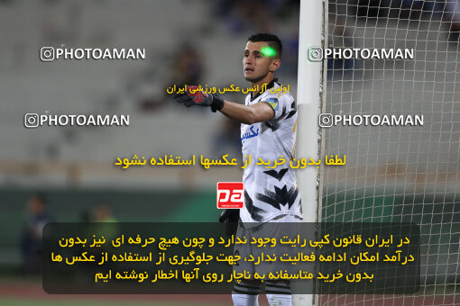 2280333, Tehran, Iran, Iran Pro League، Persian Gulf Cup، 2023-2024 season، Second Leg، Week 24، Esteghlal 3 v 2 Shams Azar F.C. on 2024/04/19 at Azadi Stadium