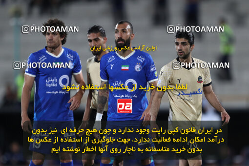 2280334, Tehran, Iran, Iran Pro League، Persian Gulf Cup، 2023-2024 season، Second Leg، Week 24، Esteghlal 3 v 2 Shams Azar F.C. on 2024/04/19 at Azadi Stadium