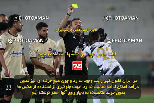 2280336, Tehran, Iran, Iran Pro League، Persian Gulf Cup، 2023-2024 season، Second Leg، Week 24، Esteghlal 3 v 2 Shams Azar F.C. on 2024/04/19 at Azadi Stadium