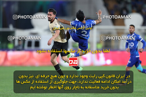 2280340, Tehran, Iran, Iran Pro League، Persian Gulf Cup، 2023-2024 season، Second Leg، Week 24، Esteghlal 3 v 2 Shams Azar F.C. on 2024/04/19 at Azadi Stadium