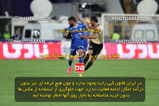 2280341, Tehran, Iran, Iran Pro League، Persian Gulf Cup، 2023-2024 season، Second Leg، Week 24، Esteghlal 3 v 2 Shams Azar F.C. on 2024/04/19 at Azadi Stadium