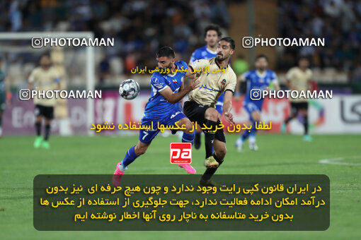 2280342, Tehran, Iran, Iran Pro League، Persian Gulf Cup، 2023-2024 season، Second Leg، Week 24، Esteghlal 3 v 2 Shams Azar F.C. on 2024/04/19 at Azadi Stadium