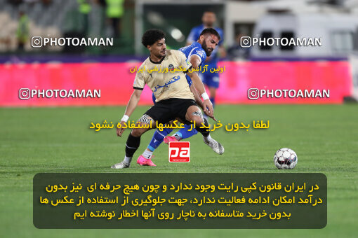 2280343, Tehran, Iran, Iran Pro League، Persian Gulf Cup، 2023-2024 season، Second Leg، Week 24، Esteghlal 3 v 2 Shams Azar F.C. on 2024/04/19 at Azadi Stadium