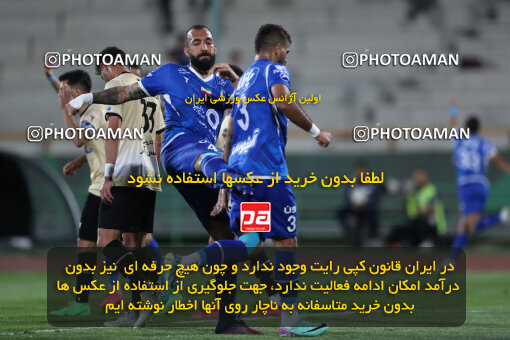 2280344, Tehran, Iran, Iran Pro League، Persian Gulf Cup، 2023-2024 season، Second Leg، Week 24، Esteghlal 3 v 2 Shams Azar F.C. on 2024/04/19 at Azadi Stadium