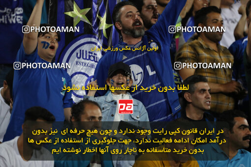 2280345, Tehran, Iran, Iran Pro League، Persian Gulf Cup، 2023-2024 season، Second Leg، Week 24، Esteghlal 3 v 2 Shams Azar F.C. on 2024/04/19 at Azadi Stadium