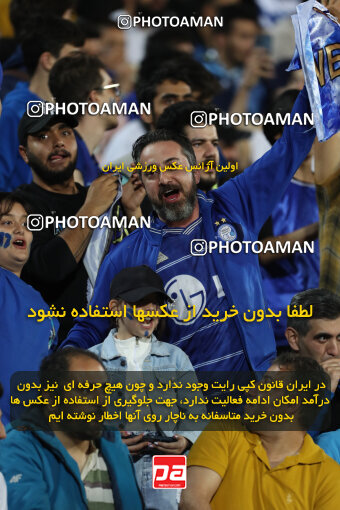 2280346, Tehran, Iran, Iran Pro League، Persian Gulf Cup، 2023-2024 season، Second Leg، Week 24، Esteghlal 3 v 2 Shams Azar F.C. on 2024/04/19 at Azadi Stadium