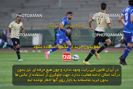 2280347, Tehran, Iran, Iran Pro League، Persian Gulf Cup، 2023-2024 season، Second Leg، Week 24، Esteghlal 3 v 2 Shams Azar F.C. on 2024/04/19 at Azadi Stadium