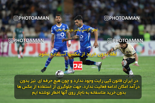 2280348, Tehran, Iran, Iran Pro League، Persian Gulf Cup، 2023-2024 season، Second Leg، Week 24، Esteghlal 3 v 2 Shams Azar F.C. on 2024/04/19 at Azadi Stadium