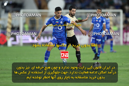 2280349, Tehran, Iran, Iran Pro League، Persian Gulf Cup، 2023-2024 season، Second Leg، Week 24، Esteghlal 3 v 2 Shams Azar F.C. on 2024/04/19 at Azadi Stadium