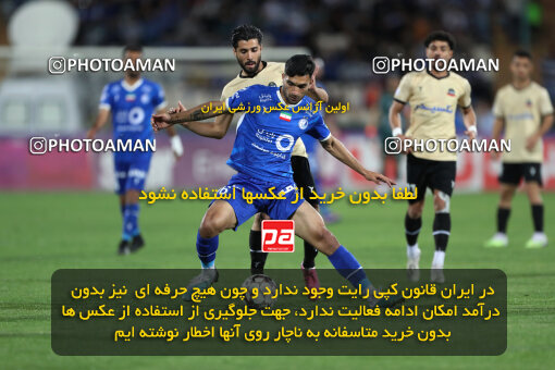 2280350, Tehran, Iran, Iran Pro League، Persian Gulf Cup، 2023-2024 season، Second Leg، Week 24، Esteghlal 3 v 2 Shams Azar F.C. on 2024/04/19 at Azadi Stadium