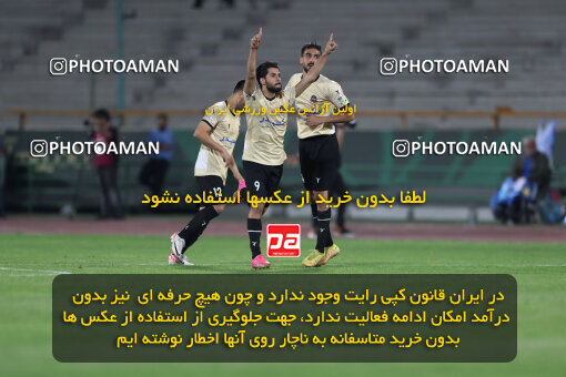 2280351, Tehran, Iran, Iran Pro League، Persian Gulf Cup، 2023-2024 season، Second Leg، Week 24، Esteghlal 3 v 2 Shams Azar F.C. on 2024/04/19 at Azadi Stadium