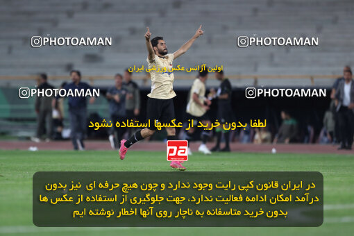 2280352, Tehran, Iran, Iran Pro League، Persian Gulf Cup، 2023-2024 season، Second Leg، Week 24، Esteghlal 3 v 2 Shams Azar F.C. on 2024/04/19 at Azadi Stadium