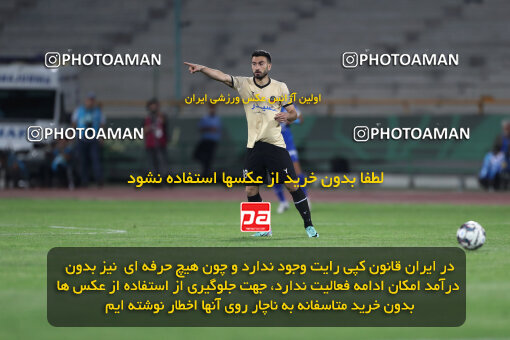 2280353, Tehran, Iran, Iran Pro League، Persian Gulf Cup، 2023-2024 season، Second Leg، Week 24، Esteghlal 3 v 2 Shams Azar F.C. on 2024/04/19 at Azadi Stadium