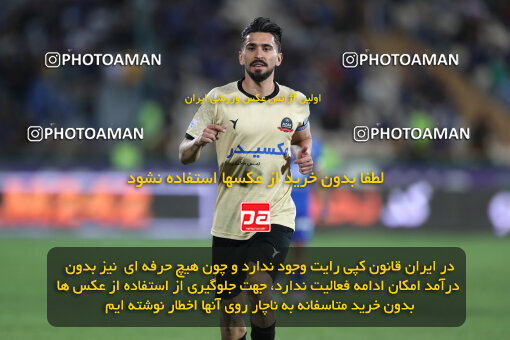 2280355, Tehran, Iran, Iran Pro League، Persian Gulf Cup، 2023-2024 season، Second Leg، Week 24، Esteghlal 3 v 2 Shams Azar F.C. on 2024/04/19 at Azadi Stadium