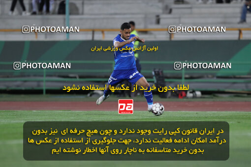 2280357, Tehran, Iran, Iran Pro League، Persian Gulf Cup، 2023-2024 season، Second Leg، Week 24، Esteghlal 3 v 2 Shams Azar F.C. on 2024/04/19 at Azadi Stadium