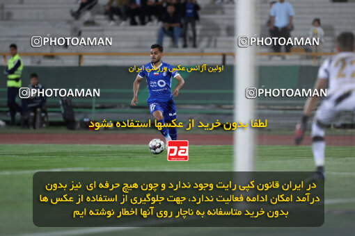 2280358, Tehran, Iran, Iran Pro League، Persian Gulf Cup، 2023-2024 season، Second Leg، Week 24، Esteghlal 3 v 2 Shams Azar F.C. on 2024/04/19 at Azadi Stadium