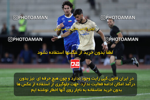 2280359, Tehran, Iran, Iran Pro League، Persian Gulf Cup، 2023-2024 season، Second Leg، Week 24، Esteghlal 3 v 2 Shams Azar F.C. on 2024/04/19 at Azadi Stadium