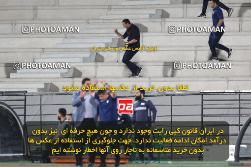 2280360, Tehran, Iran, Iran Pro League، Persian Gulf Cup، 2023-2024 season، Second Leg، Week 24، Esteghlal 3 v 2 Shams Azar F.C. on 2024/04/19 at Azadi Stadium