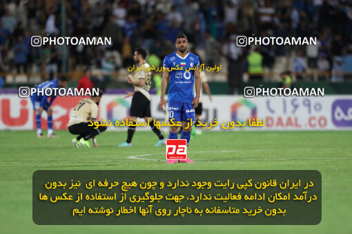 2280362, Tehran, Iran, Iran Pro League، Persian Gulf Cup، 2023-2024 season، Second Leg، Week 24، Esteghlal 3 v 2 Shams Azar F.C. on 2024/04/19 at Azadi Stadium